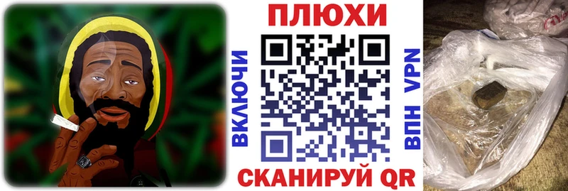 Все наркотики Горняк Канабис мега вход АМФ МЕФ Кокаин