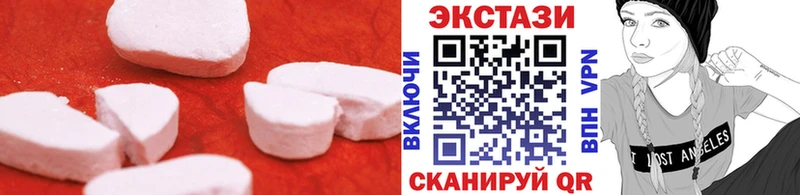 наркотики  Горняк  Экстази Punisher 