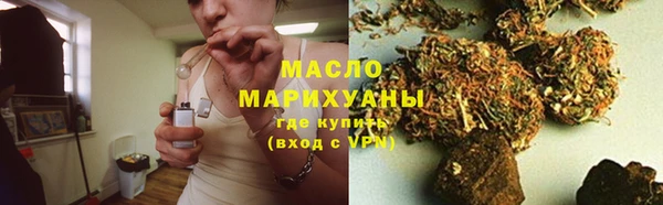 не бодяженный Кинешма