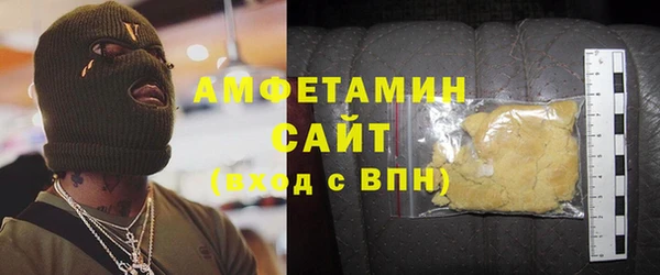сатива Киренск