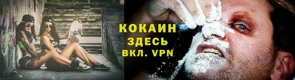 марихуана Аркадак