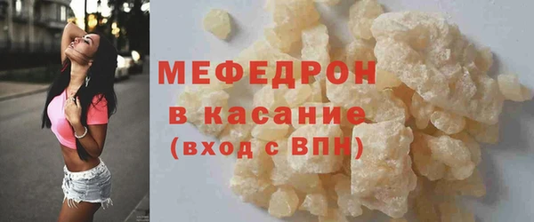 мяу мяу мука Киреевск
