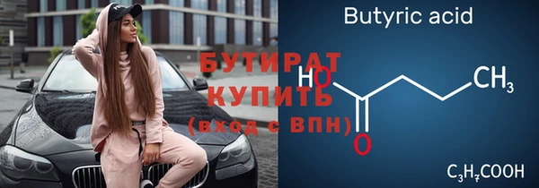 МДПВ Дмитровск