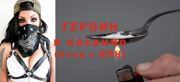 марихуана Аркадак