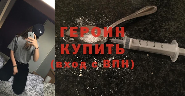 скорость Арсеньев