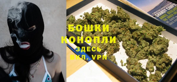 марихуана Аркадак