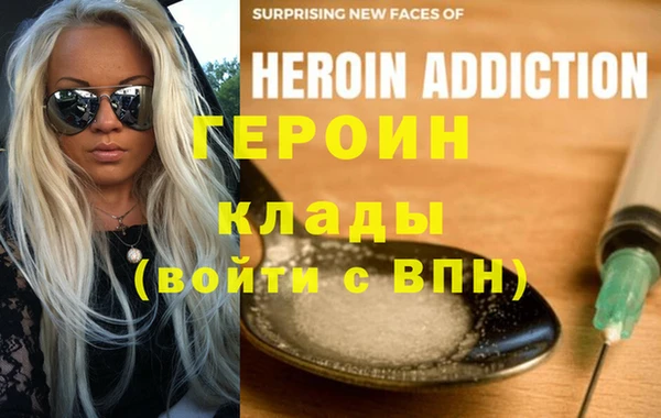 скорость Арсеньев