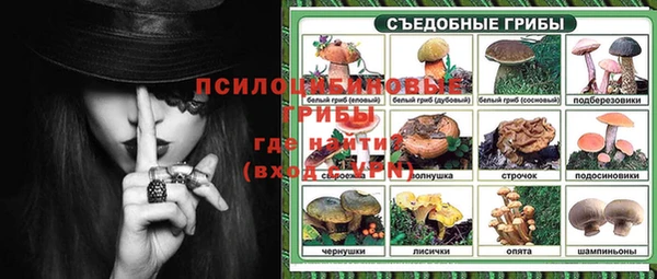 гашишное масло Зерноград