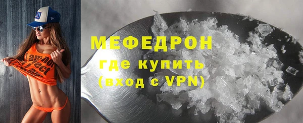 марихуана Аркадак