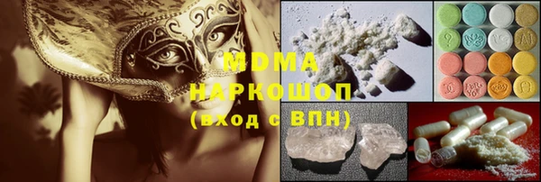 марихуана Аркадак