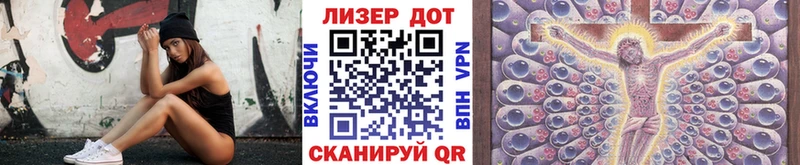 продажа наркотиков  Горняк  Марки N-bome 1500мкг 