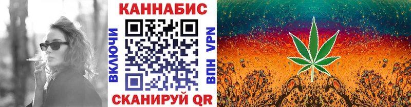 МАРИХУАНА Ganja  Горняк 